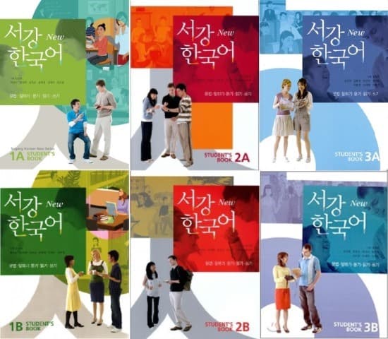 Berlitz Korean Learning Materials- Sogang Korean (1A-3B)