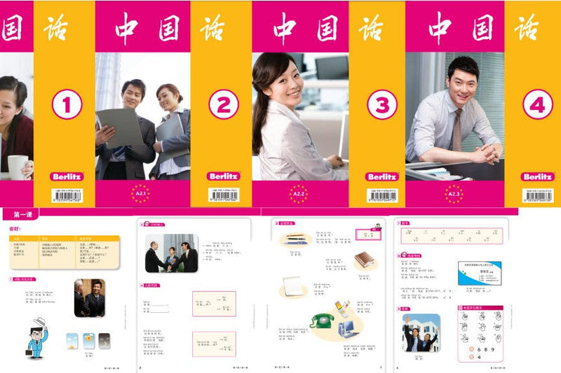 Berlitz Chinese Mandarin textbooks_Learn Chinese Mandarin in Hong Kong